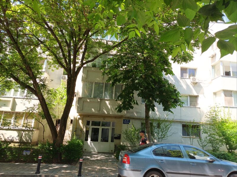 Floreasca, Vidin, Kaufland Barbu Vacarescu